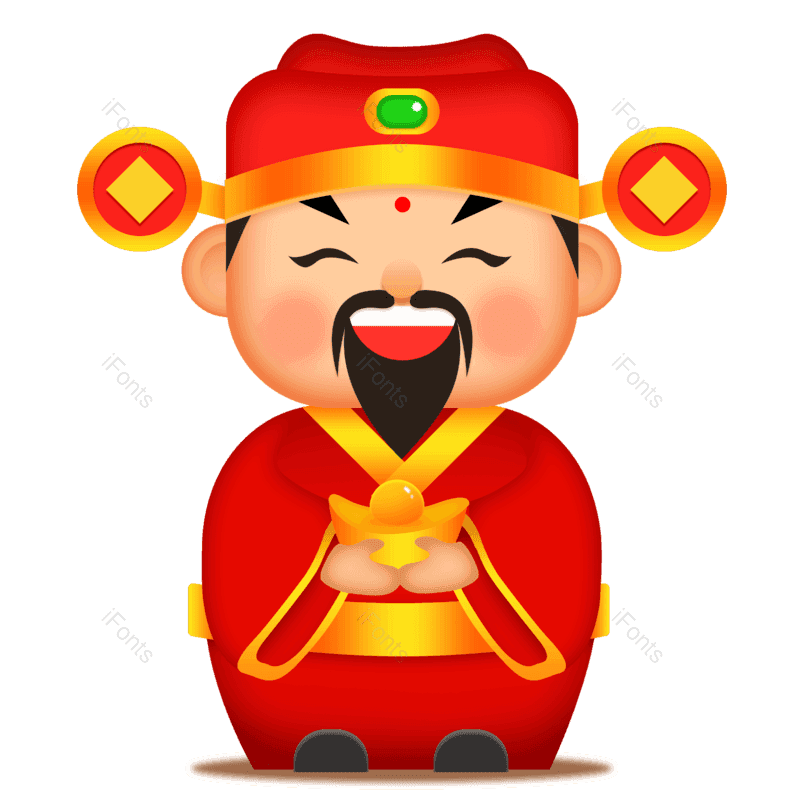 新年素材图片,财神元素,PNG,免抠素材
